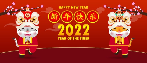 Happy chinese new year 2022 year of the tiger zodiac design with two little tiger greeting