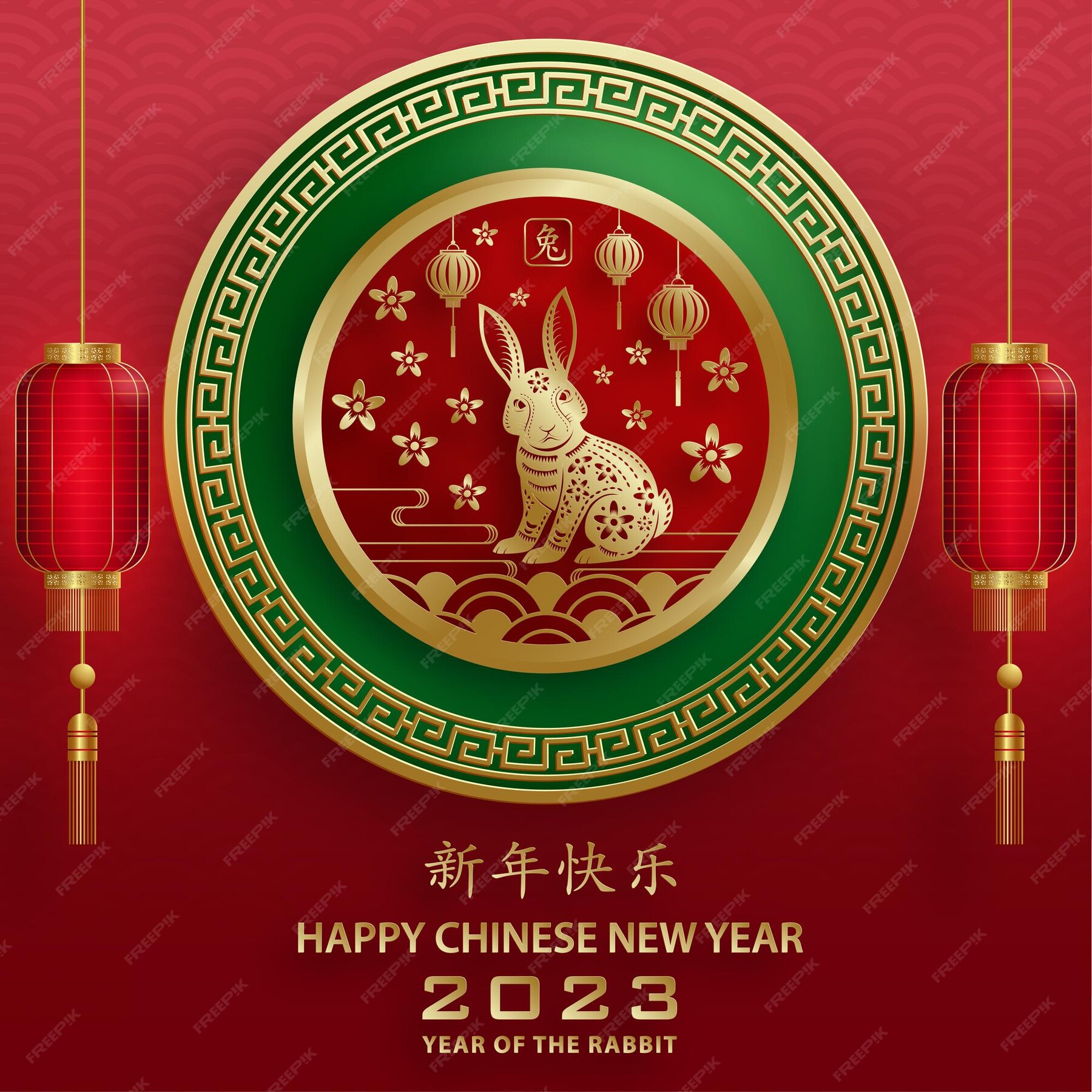 Premium Vector Happy chinese new year 2023 rabbit zodiac sign for the
