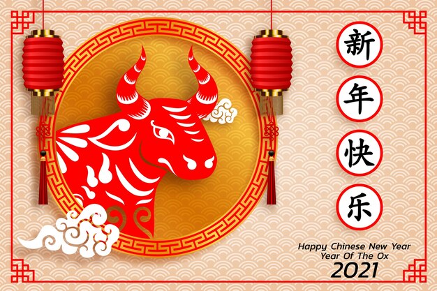 春节什么时候开始的