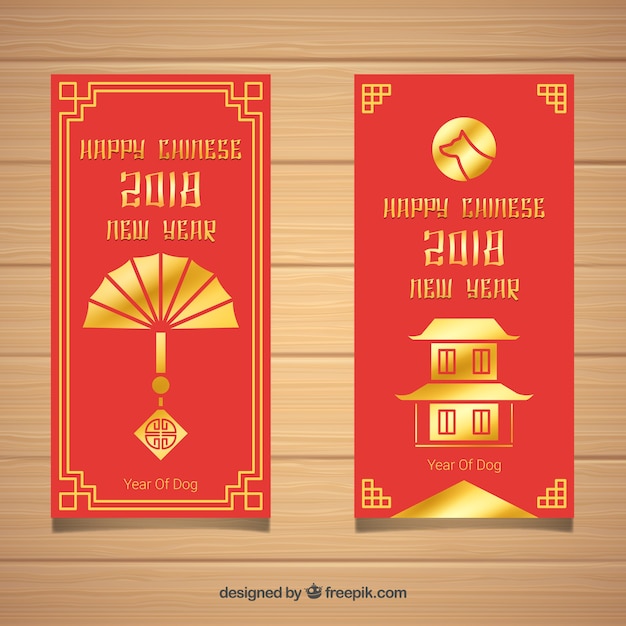 Free vector happy chinese new year banners