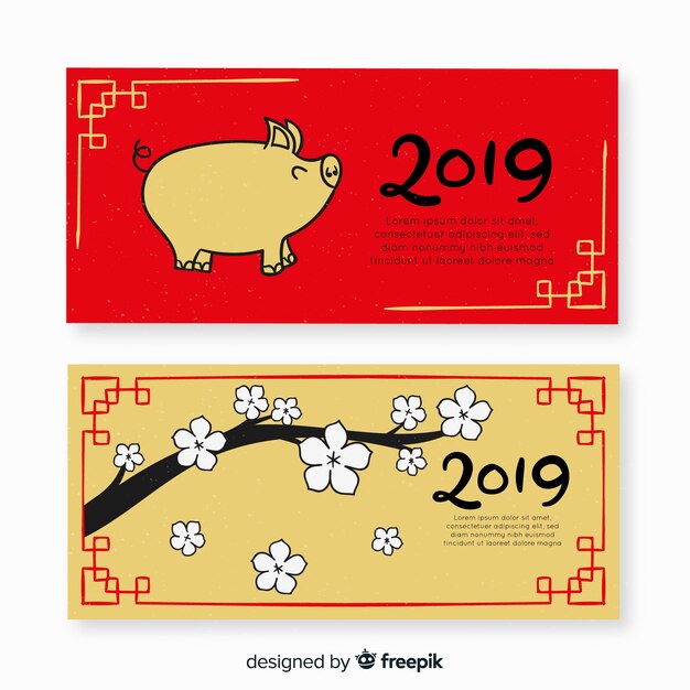 Free vector happy chinese new year banners