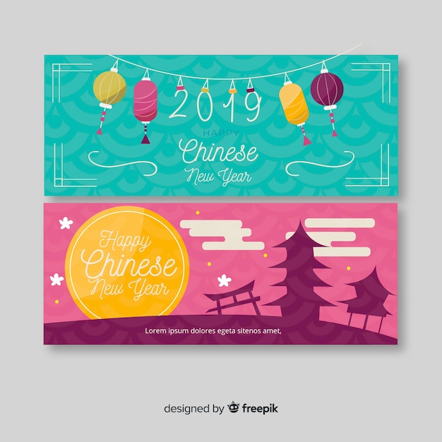 Free vector happy chinese new year banners