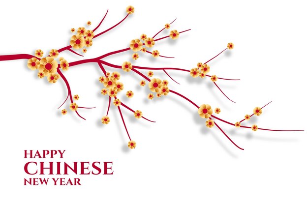 Поздравление с китайским новым годом с цветами сакуры