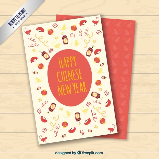 Happy chinese new year cute greeting card