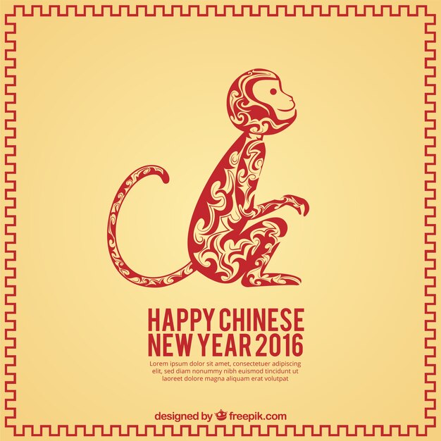 Happy chinese new year decorative background