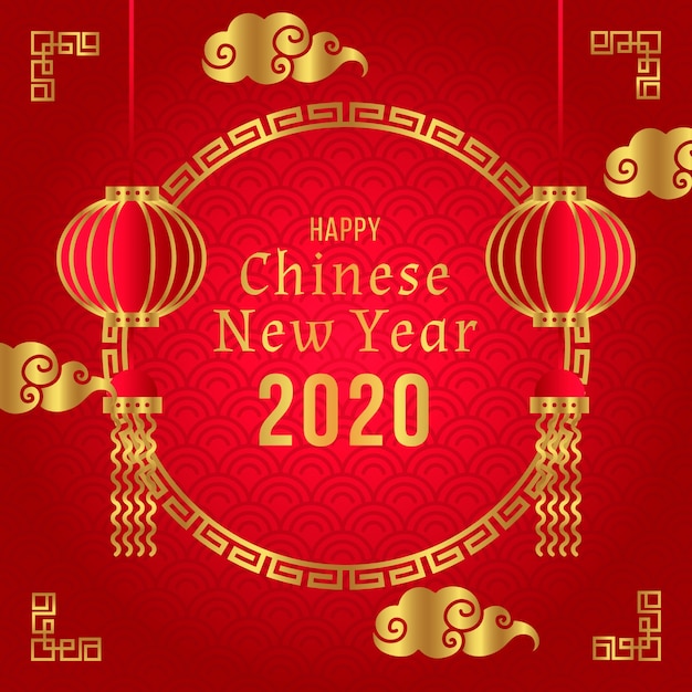 フラットなデザインで幸せな中国の新年