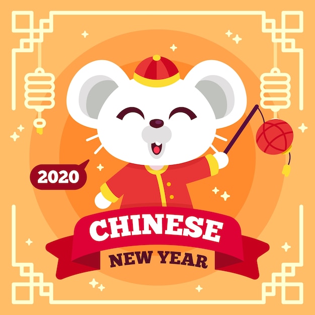 Vettore gratuito felice anno nuovo cinese in design piatto