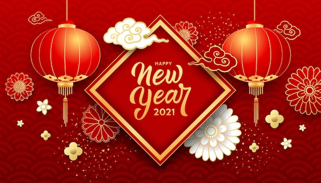 Happy chinese new year, flower, chinese lantern, cloud, greeting card on gold and red background