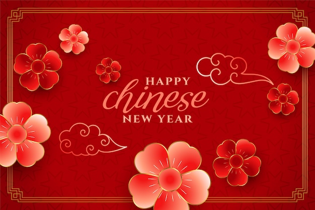 page-18-chinese-new-year-card-free-download-on-freepik