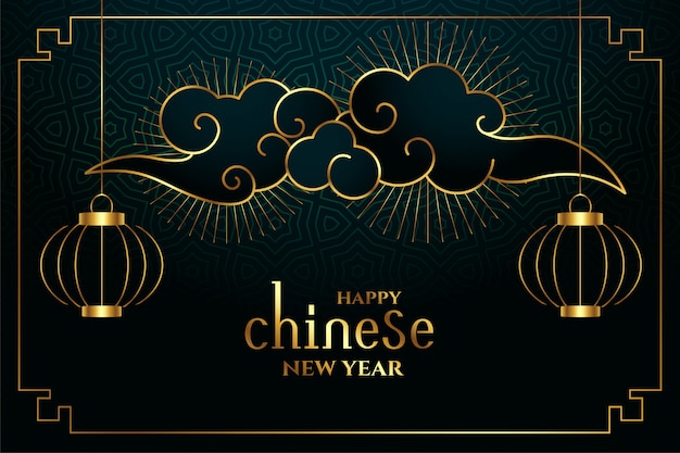 Free vector happy chinese new year in golden style greeting card