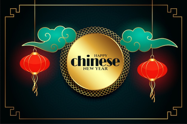 Free vector happy chinese new year greeting card in traditional style