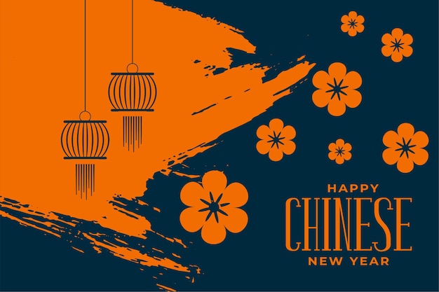 Happy chinese new year greeting with flower and lantern