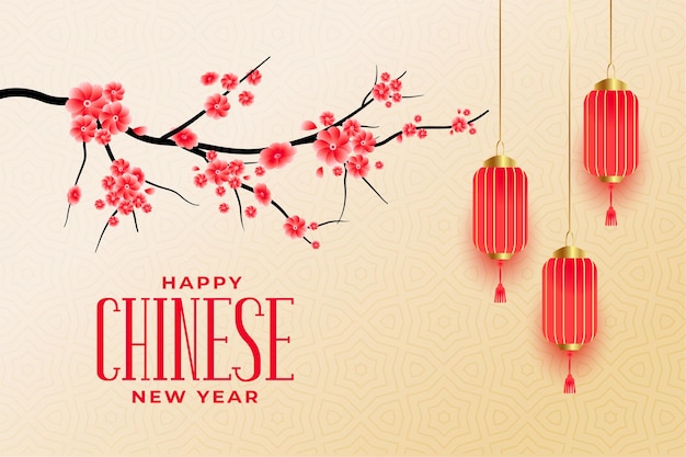 Free vector happy chinese new year greetings with sakura flowers and lanterns