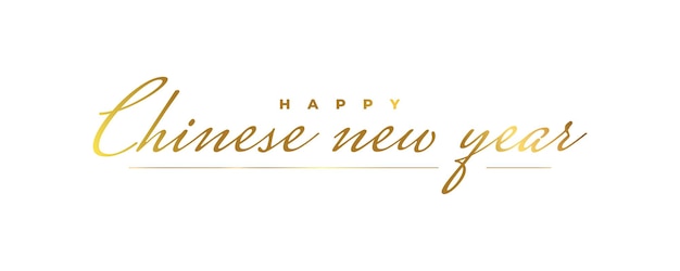 Happy chinese new year lettering banner with gold text isolated on white background