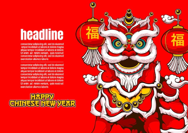 Happy chinese new year, lion dance, illustration comic  style.