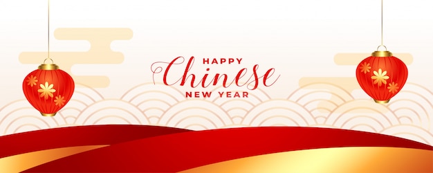 Happy chinese new year long card design