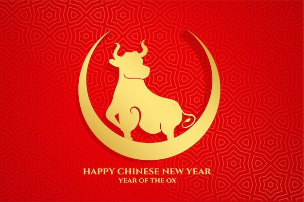 Free vector happy chinese new year of ox on crescent moon