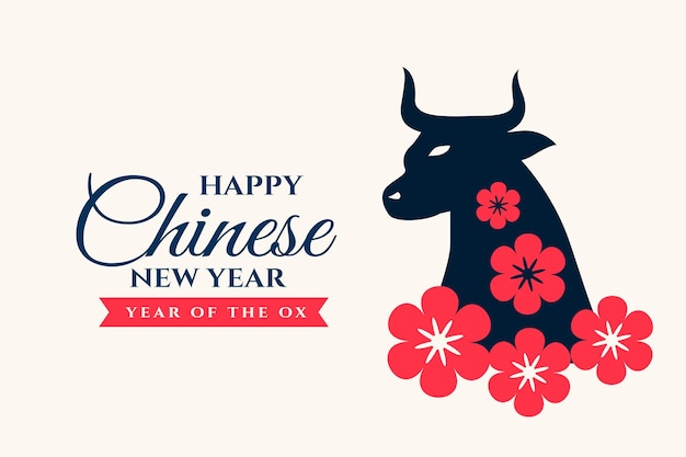 Happy chinese new year of the ox floral greeting