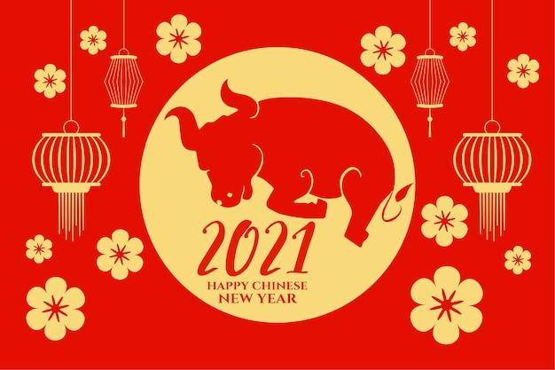 Free vector happy chinese new year of ox with lanterns and flowers vector