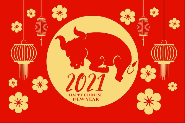 Счастливый китайский новый год быка с фонарями и цветами вектор
