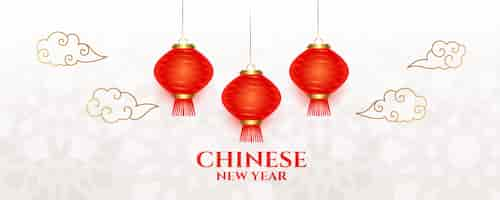 Free vector happy chinese new year panoramic banner