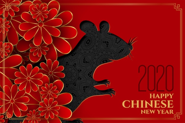 Счастливый китайский новый год цветка крысы