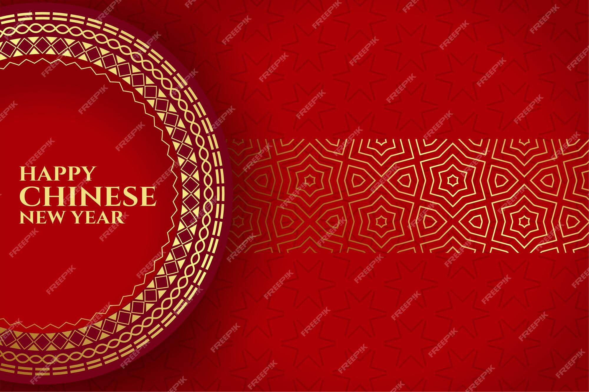 Chinese red background Vectors & Illustrations for Free Download | Freepik