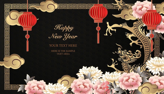 Happy chinese new year retro gold relief pink peony flower lantern dragon cloud and lattice frame
