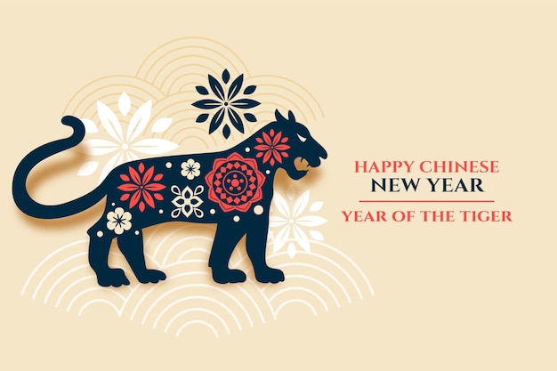 Happy chinese new year traditional banner with artistic tiger Free Vector