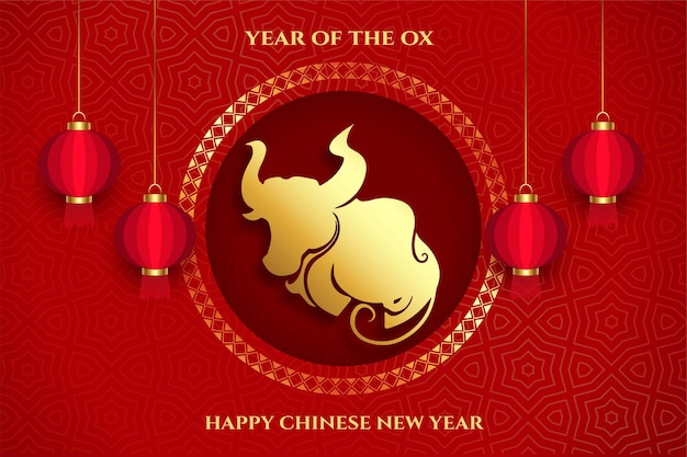 Happy chinese new year with ox and lantern card vector