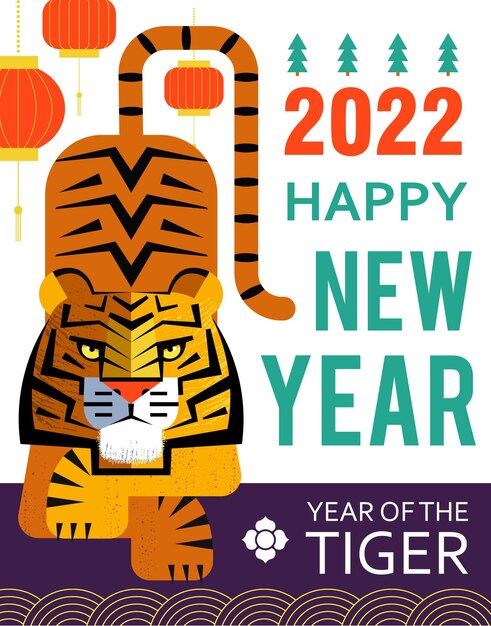 Happy chinese new year the year of the tiger the tiger is the symbol of the year