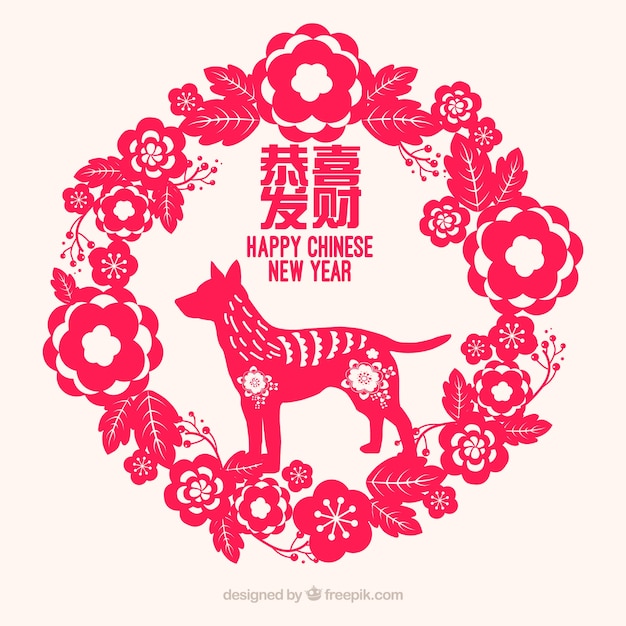 Free vector happy chinese new year