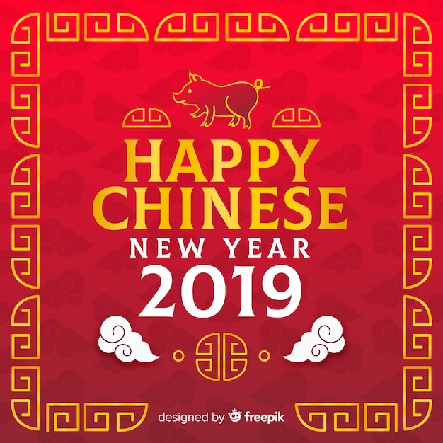 Free vector happy chinese new year