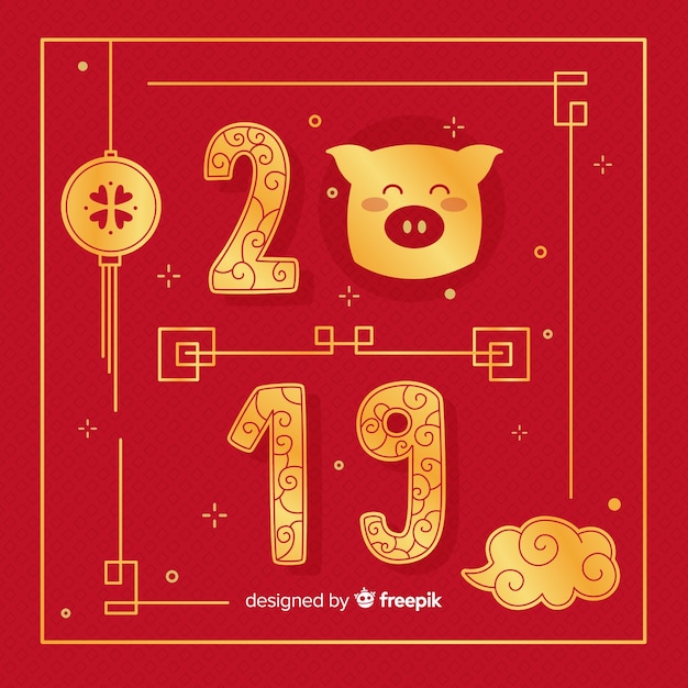 Free vector happy chinese new year