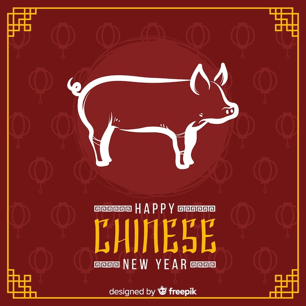 Happy chinese new year