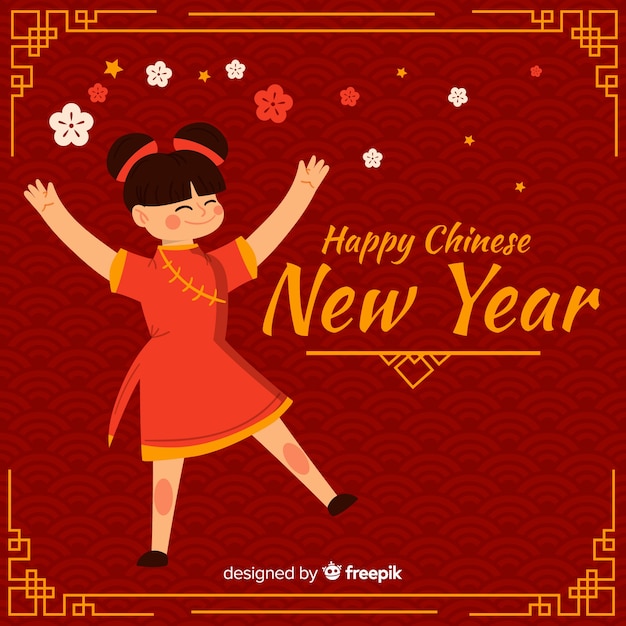 Happy dancing girl chinese new year background