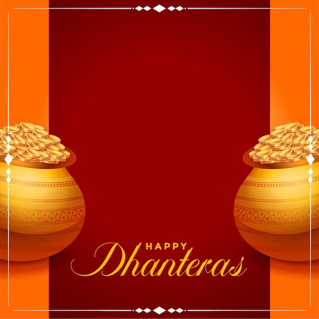 황금 동전 냄비와 함께 행복 dhanteras 배경