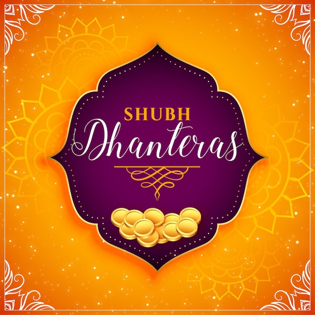 Vettore gratuito felice sfondo di dhanteras