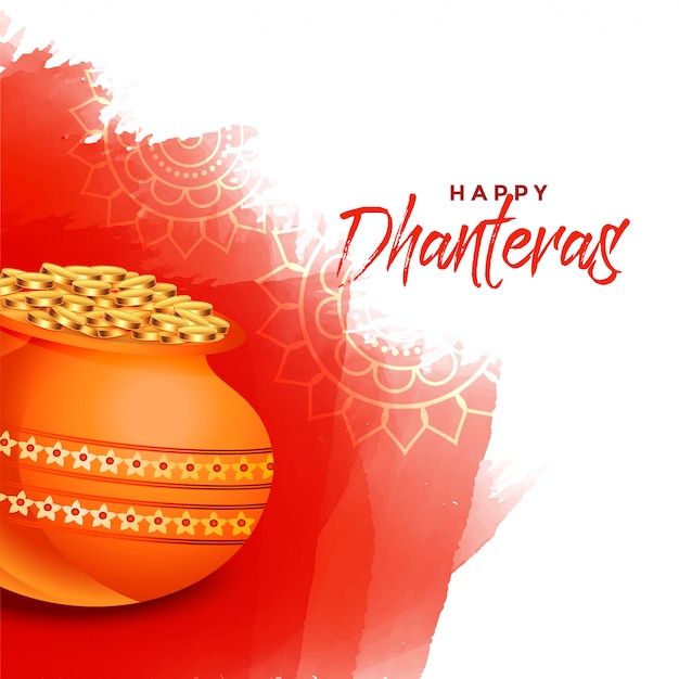 Счастливый фон Dhanteras