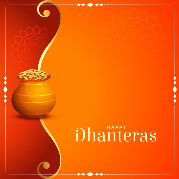 Happy dhanteras festival card with text space