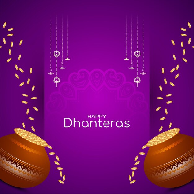 Happy dhanteras фестиваль золотые монеты декоративный фон