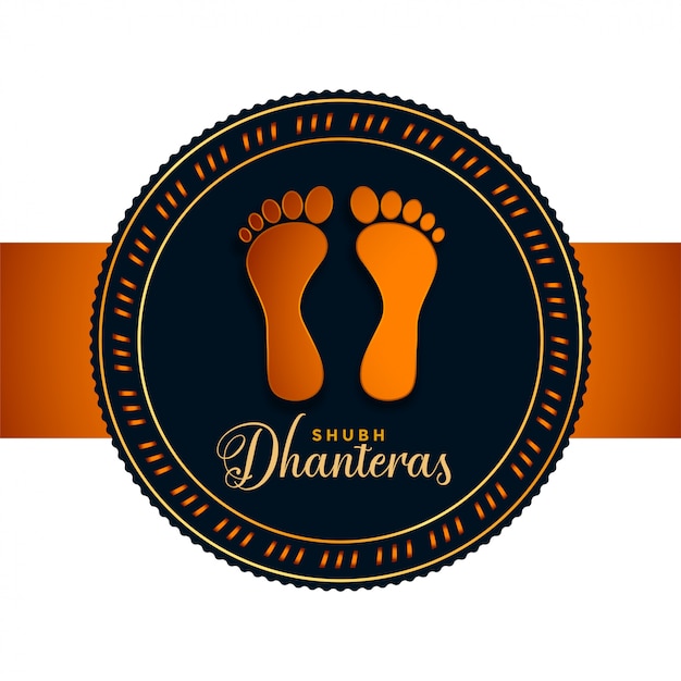 Happy dhanteras illustration with god lakshmi footprints