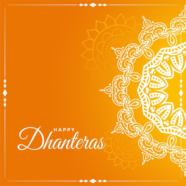 Happy dhanteras indian style festival greeting design