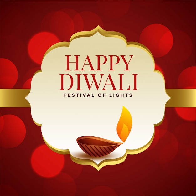 Happy Diwali background