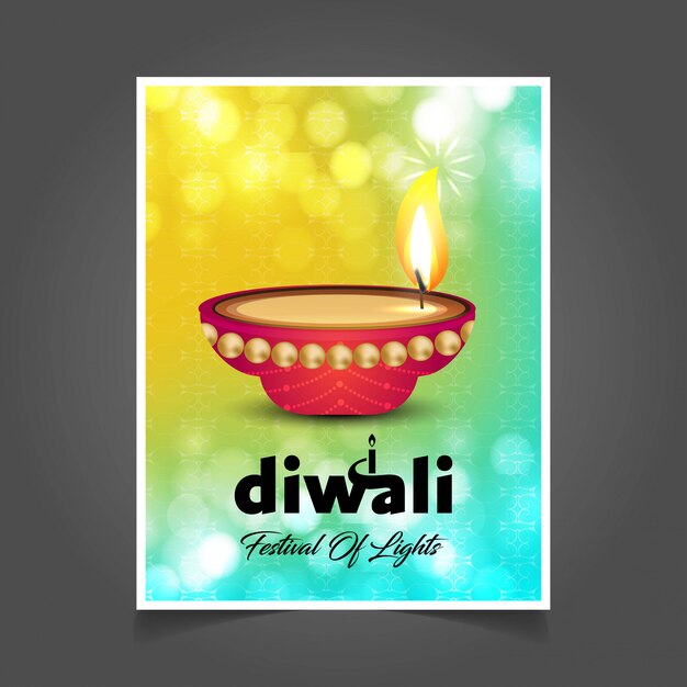 Дизайн брошюры Happy diwali с уникальным стилем