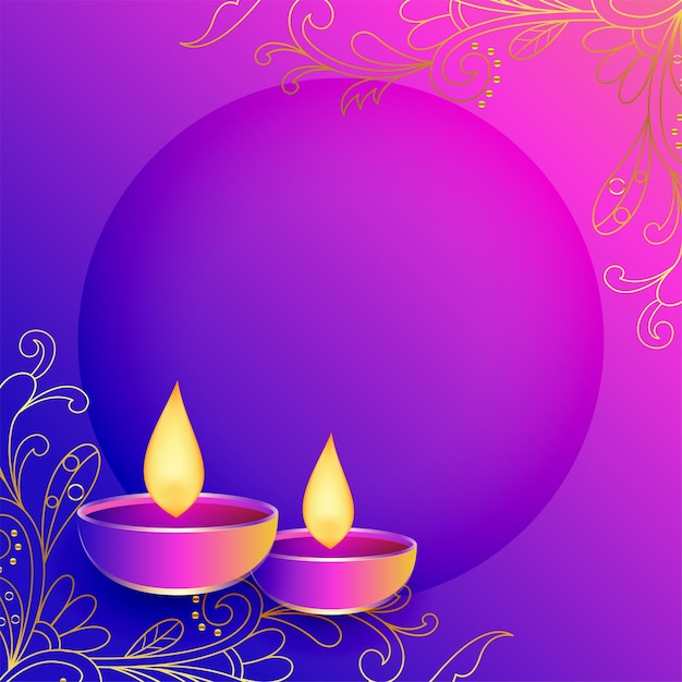 Vettore gratuito sfondo felice celebrazione diwali con spazio immagine o testo