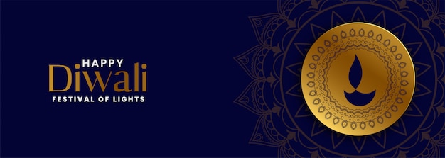 Free vector happy diwali dark blue banner with golden diya