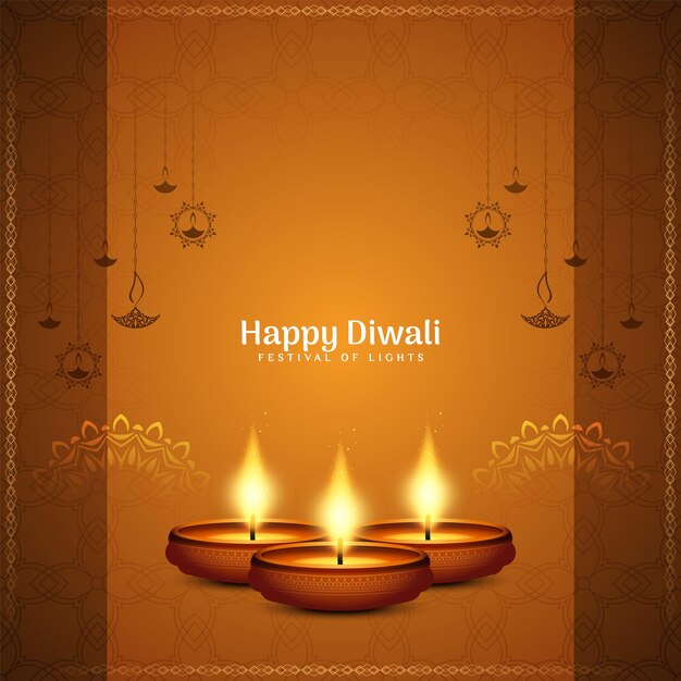 Happy Diwali festival beautiful elegant brown background design