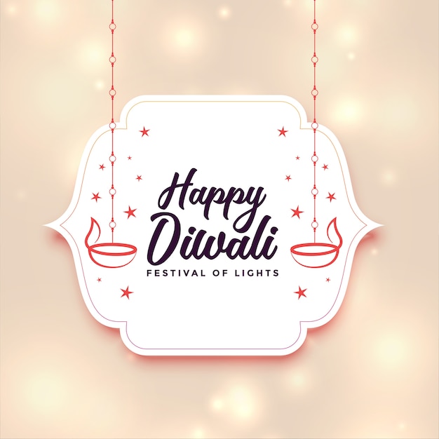 Happy diwali festival card decorative background