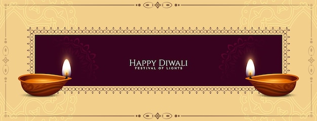 Happy Diwali festival elegant ethnic banner design